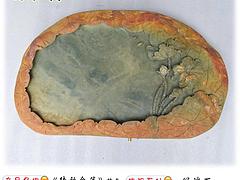 端硯茶盤供貨商 潤石軒工藝品價格合理的端硯茶盤【供應】