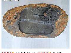 端硯茶盤值得信賴 廣東端石行哪家名聲好