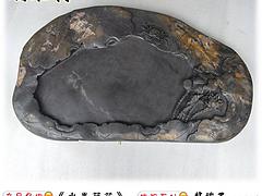 肇慶地區xjb高的端硯石茶盤 廠家批發石刻茶盤