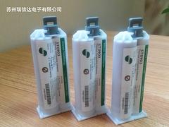 江蘇優(yōu)惠的devcon14255環(huán)氧結(jié)構(gòu)膠——哪里有10分鐘環(huán)氧結(jié)構(gòu)膠