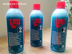 LPS精密水性清洗劑代理加盟 知名廠家為你推薦質(zhì)量好的LPS02728精密水性清洗劑