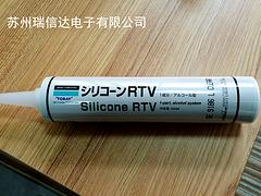 蘇州價格合理的道康寧DC-SE9186L密封膠：道康寧有機硅密封膠價格