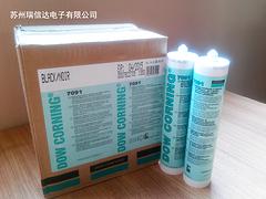 供應愛牢達ALD-2015：蘇州瑞信達_口碑好的Araldite環氧結構膠ALD2015提供商