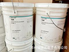 知名的道康寧DC-160有機硅導熱灌封膠經銷商 道康寧導熱灌封膠經銷商