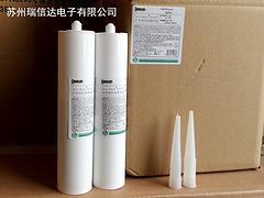 xjb高的道康寧3140硅膠品牌推薦  ，內(nèi)銷道康寧3140