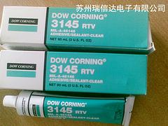 江苏专业的道康宁硅胶DC3145供货商是哪家 供应道康宁硅胶3145