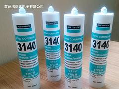 xjb高的道康寧3140硅膠品牌推薦  ，內(nèi)銷道康寧3140