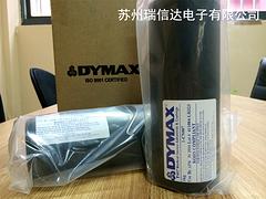 供應LPS00116|價位合理的潤滑劑LPS00116盡在蘇州瑞信達