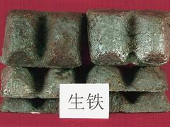 森博貿(mào)易有限公司提供太原范圍內(nèi)物超所值的森博生鐵——太原山西森博貿(mào)易有限公司