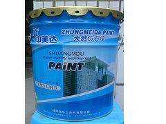 好用的仿石漆火熱供應中 仿石漆品牌