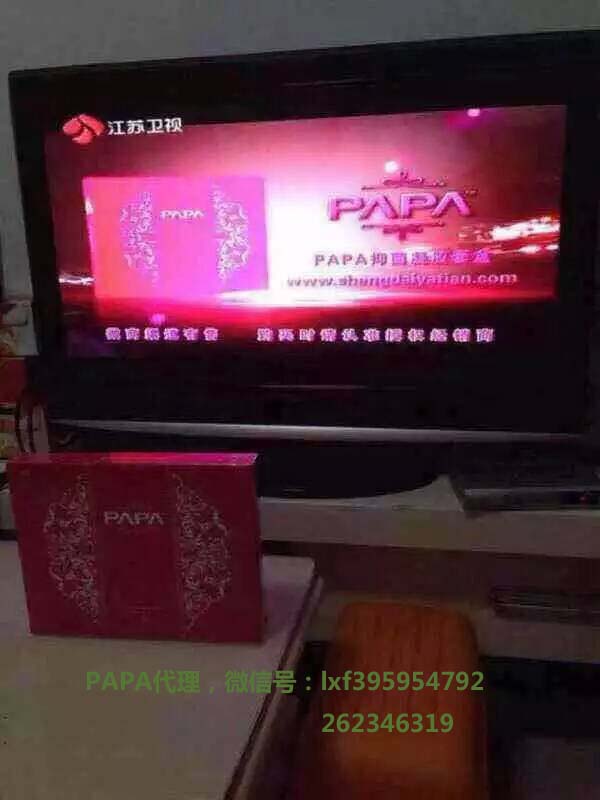 嬌蘭莉兒分銷價格_好用的嬌蘭莉兒青春定格原液推薦