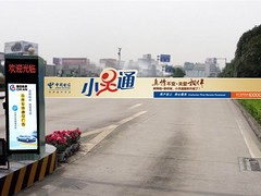 寶安車牌識別廠家_大量供應銷量好的自動車牌識別系統
