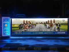 鹽城廣告道閘專賣店，大量供應(yīng)暢銷的鹽城廣告道閘
