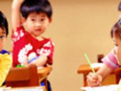 武漢一對一輔導價格 武漢補習哪家好