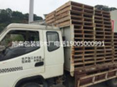 莆田木框廠家——買木框找旭森包裝