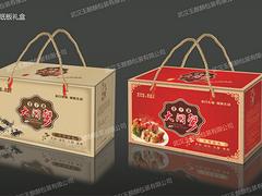 高xjb的大閘蟹包裝產(chǎn)品信息  ：嶄新的武漢大閘蟹包裝盒廠家