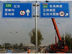 玻璃珠生產(chǎn)低價(jià)批發(fā)_xjb高的道路標(biāo)志牌蘭州有售