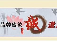 武漢錦康餐飲加盟公司哪家好 武漢學(xué)校食堂招商公司