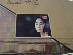 供應(yīng)福建好的led戶外顯示屏 鼓樓led戶外顯示屏
