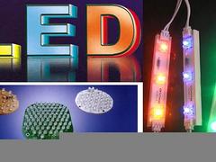 led大屏價格——福州led大屏價格