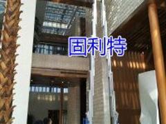 廈門哪有賣優(yōu)質(zhì)的高空取料機(jī)，一級的0592-5934861廈門固利特工業(yè)設(shè)備有限公司
