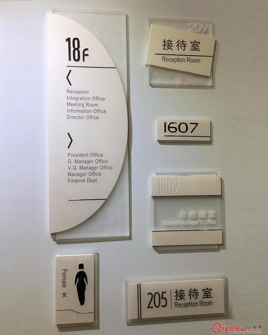 廈門亞克力加工