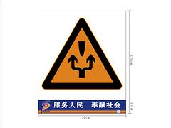 品牌好的道路標(biāo)志標(biāo)牌廠商——金昌道路標(biāo)志標(biāo)牌制作