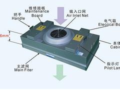 建鄴中央空調(diào)風(fēng)機盤管機組 搶手的風(fēng)機盤管價格怎么樣