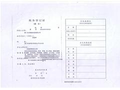 有品質(zhì)的珊瑚絨清潔巾報價——廠家直銷便宜珊瑚絨清潔巾批發(fā)價格