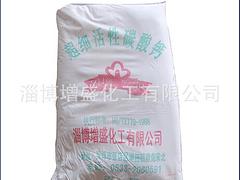 PVC助劑專業(yè)供應(yīng)商_淄博增盛化工：PVC助劑加工廠家