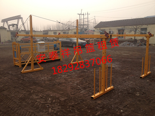 具有口碑的電動吊籃租賃信息_吊籃公司