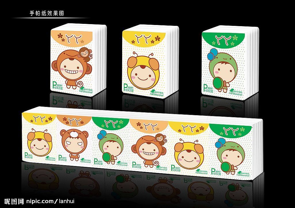 河北廣告錢(qián)包紙批發(fā)/名人紙業(yè)