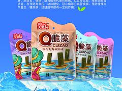 福建美滋味食品-知名的海藻參經銷商|Q脆藻