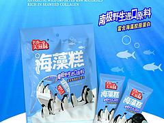 福州哪里的凍品海藻糕好：批發(fā)福州凍品供應(yīng)