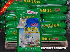 創(chuàng)誠供應(yīng)品牌好的洗潔精粘度穩(wěn)定劑：廣東粘度穩(wěn)定劑