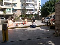 停車場系統哪家好 劃算的停車場系統哪里買