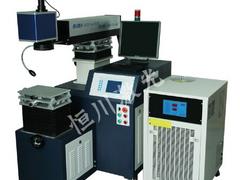 激光焊接機廠家價格|具有口碑的激光焊接機廠家