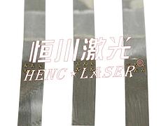 深圳質(zhì)量良好的激光焊接機(jī)出售：東坑激光焊接機(jī)