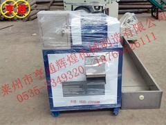 優(yōu)質(zhì)的塑料切粒機(jī)——萊州市亨通輝煌機(jī)械制造公司供應(yīng)上等塑料切粒機(jī)