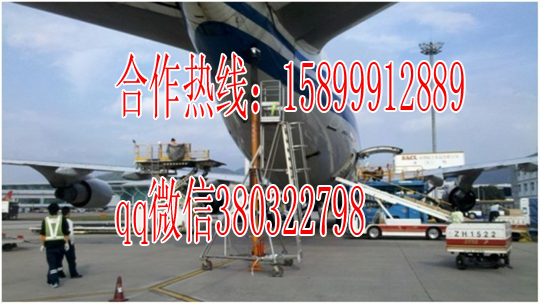 杭州到西安杭州國際空運{sx}青邦空運