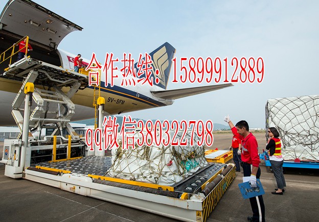 杭州到西安杭州國際空運{sx}青邦空運