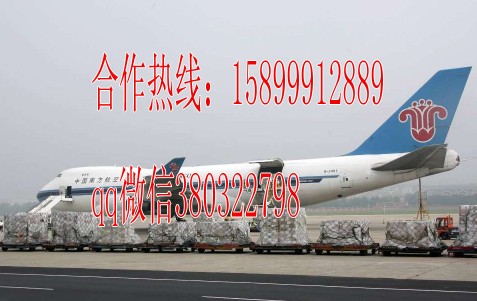 杭州到宜昌杭州航空加急件青邦國際貨運{bfb}當(dāng)天到達(dá)