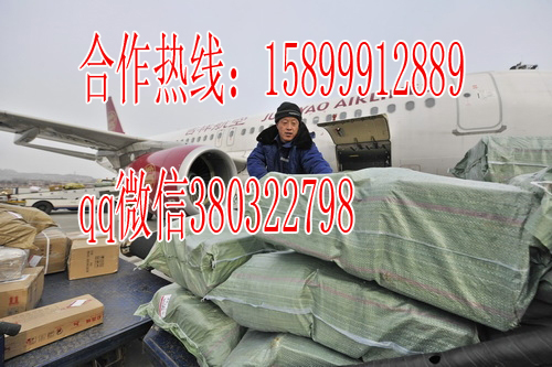 杭州到揭陽杭州航空貨運(yùn)青邦空運(yùn)一手運(yùn)價(jià)