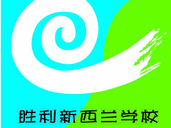 2016東營初高中課程輔導