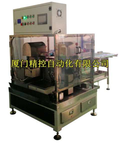 自動點膠機(jī) UV自動點膠機(jī) 【推薦】廈門精控供應(yīng)自動點膠機(jī)