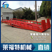 廣東液壓登車橋：好用的移動式登車橋供銷