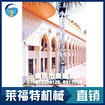 供應(yīng)廣東質(zhì)量優(yōu)良的殘疾人升降機(jī)|升降機(jī)價格