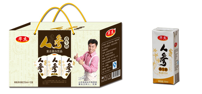 供應(yīng)德州優(yōu)惠的蜂蜜牛奶——山東蜂蜜牛奶廠家
