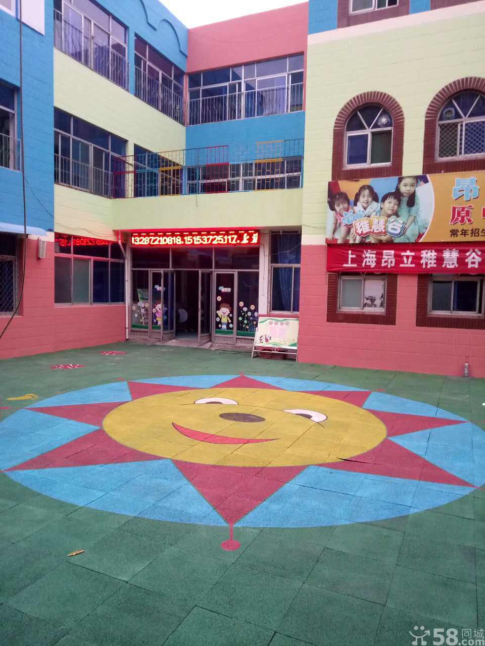 濟寧魯藝墻繪公司/酒店墻繪/幼兒園噴繪/文化墻手繪/古建筑彩繪
