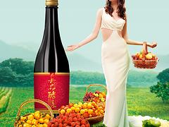 酵素原液代理加盟，爆款恒利康750ml綜合酵素原液哪里買